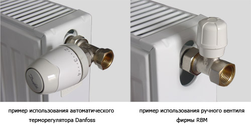 Терморегулятор для радиатора отопления - основные сведения и порядок подключения
