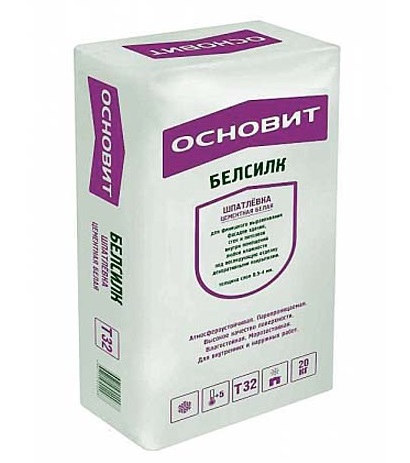 Штукатурка стен из пеноблоков снаружи и изнутри своими руками, отделка фасада дома из пенобетона, чем и как штукатурить пенобетонные блоки фото-видео-цены