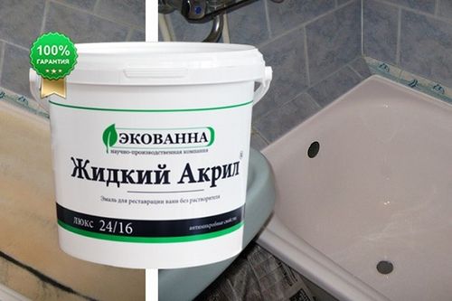 Эмалировка ванны своими руками жидким акрилом: технология (ванна, жидкий) Эмалировка ванны своими руками жидким акрилом: технология