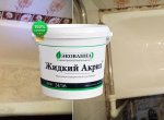Эмалировка ванны своими руками жидким акрилом: технология (ванна, жидкий) Эмалировка ванны своими руками жидким акрилом: технология