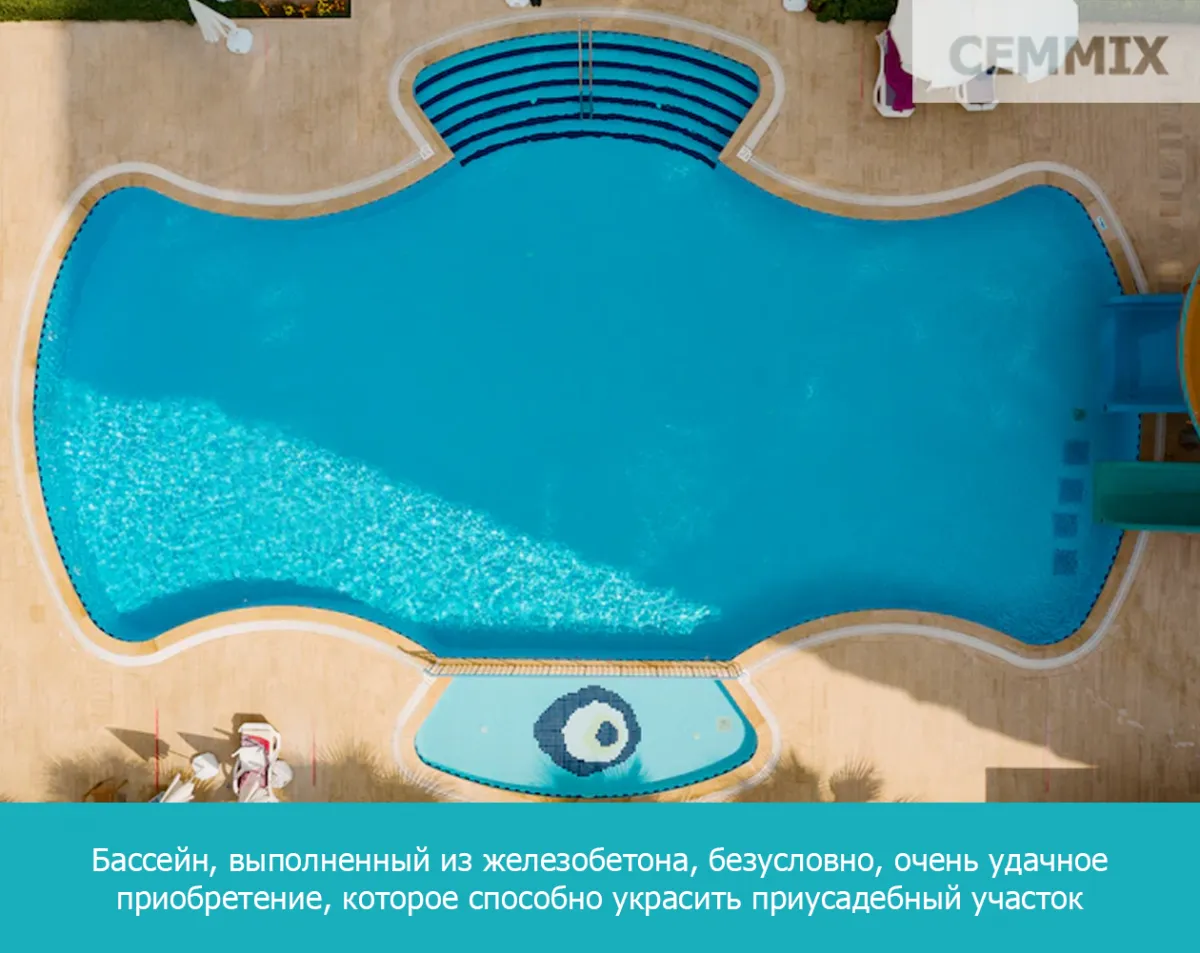 Как залить бассейн из бетона своими руками — Строительство & Ремонт