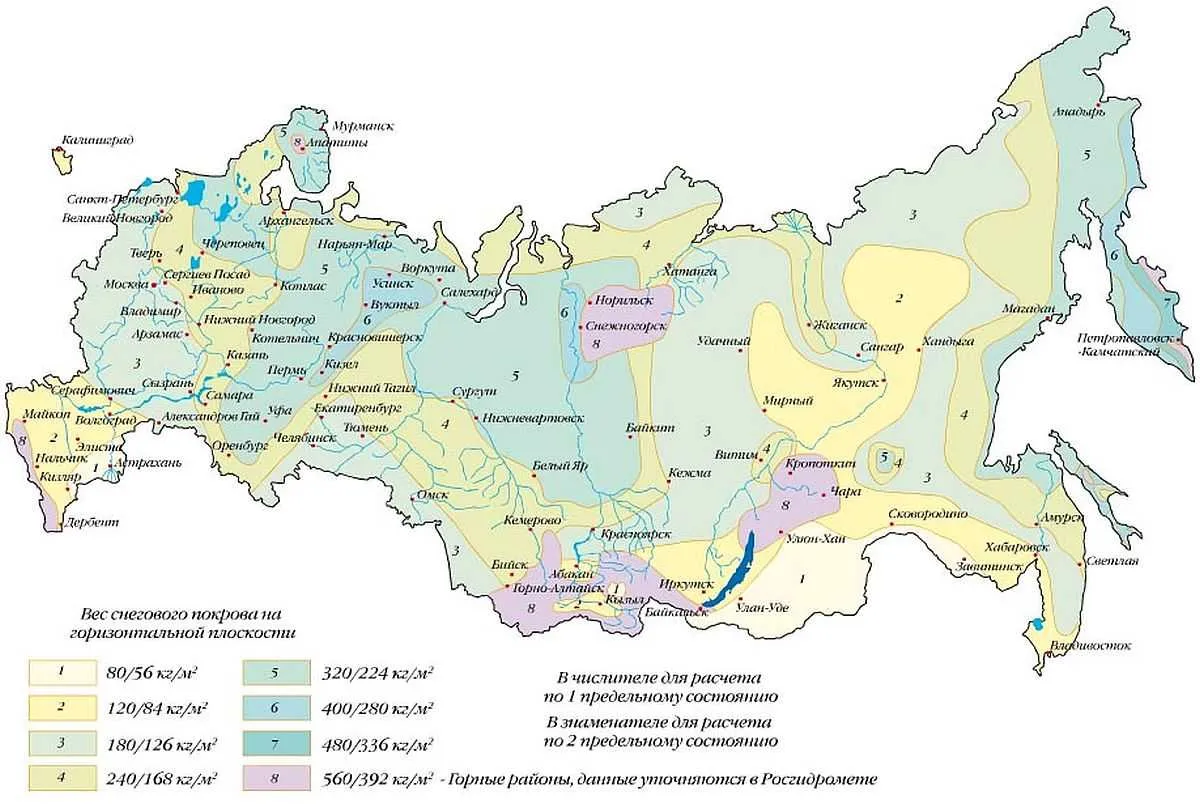 Сп снеговая нагрузка карта